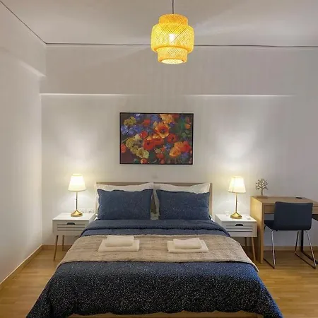 Blue Center Nearby Subway Station Apartment Athens